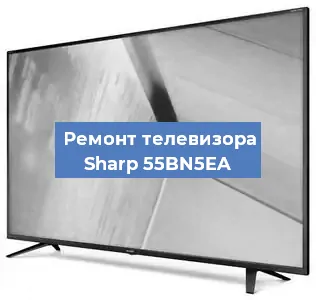 Замена материнской платы на телевизоре Sharp 55BN5EA в Волгограде